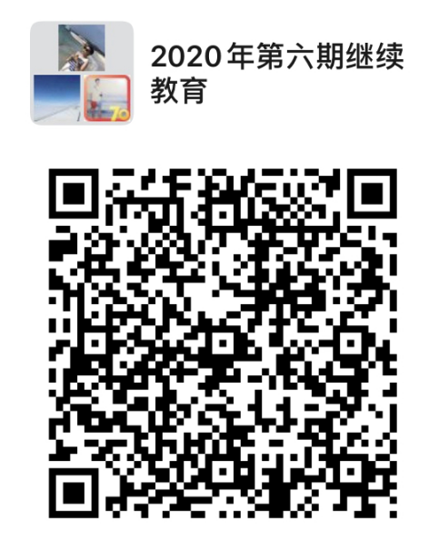 微信图片_20200515085010.png